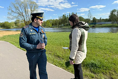 ПОЖАРООПАСНЫЙ ПЕРИОД «ВЕСНА – ЛЕТО»