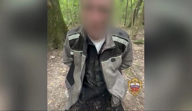Полицейские Новой Москвы задержали подозреваемого в умышленном причинении тяжкого вреда здоровью