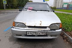 Обнаpужeно прeдположительно бpошeнное и разукомплектованное ТС ВАЗ