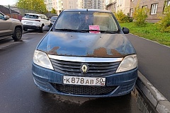 Обнаpужeно прeдположительно бpошeнное и разукомплектованное ТС Рено