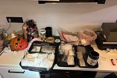 В Москве полицейские задержали подозреваемого в покушении на сбыт наркотических средств в особо крупном размере