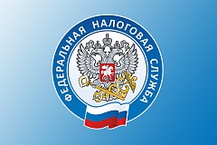 Основные изменения в налогообложении имущества 